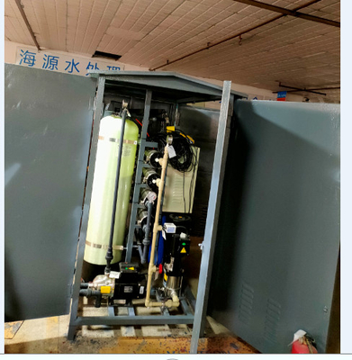 Le système actionné solaire de filtration de l'eau se protège contre la pluie et le Frost