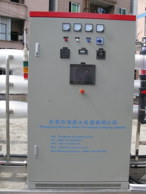 Traiter les eaux salées Les usines de dessalement de l'eau de mer Les usines de traitement de l'eau de mer Les usines de traitement de l'eau de mer Les usines de dessalement de l'eau de mer