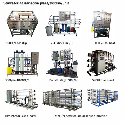 Traitement de désalinisation de l'eau de mer sur terre machine de production de sel à partir de l'eau de mer