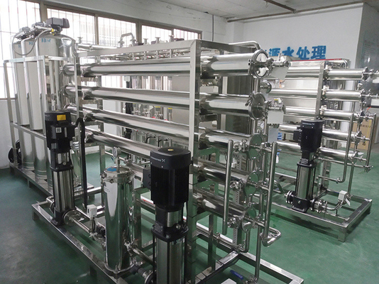 Machine de filtration de l'eau industrielle prix de la machine de purification de l'eau prix
