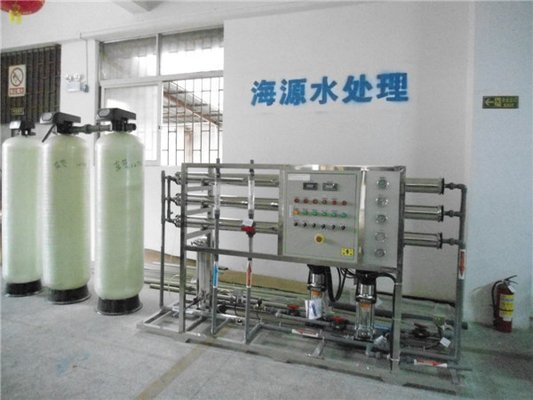 Filtre à eau industriel, prix de la machine de purification de l'eau, prix de la machine de purification de l'eau industrielle, prix de la machine à eau RO