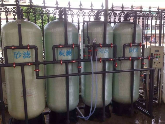 Système d'installation d'eau déminéralisée, machine de déminéralisation de l'eau, déminéralisateur Déminéraliser l'eau
