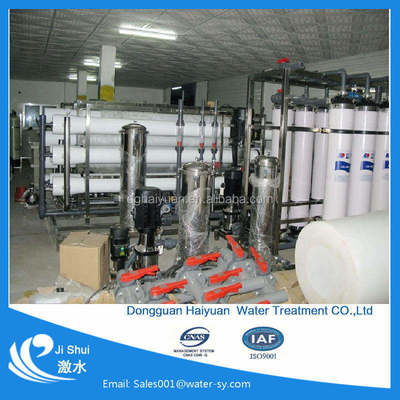 Installation d'eau d'ultrafiltration Système d'ultrafiltration Système d'eau d'ultrafiltration