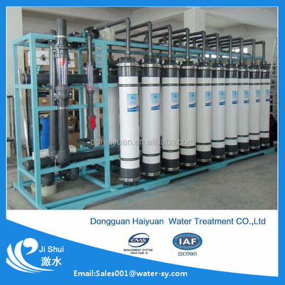 Installation d'eau d'ultrafiltration Système d'ultrafiltration Système d'eau d'ultrafiltration