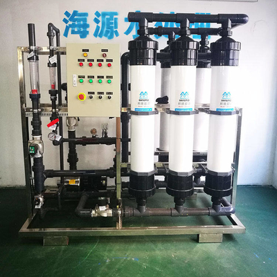 UF Systèmes à membrane, filtre à eau à ultrafiltration pour usines industrielles commerciales