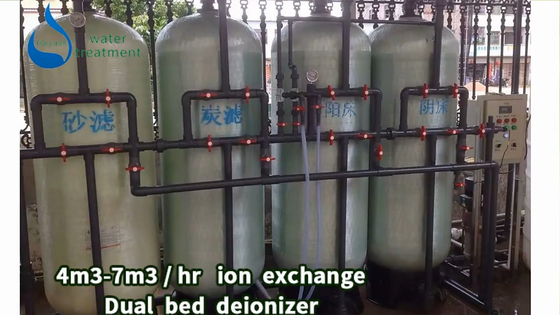 Machine d'échange d'ions Système d'échange d'ions réservoir de résine mixte