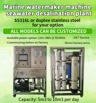 Prix d'usine de dessalement d'eau de mer de RO de machine d'osmose d'inversion de dessalement d'eau de puits de mer à vendre le bateau