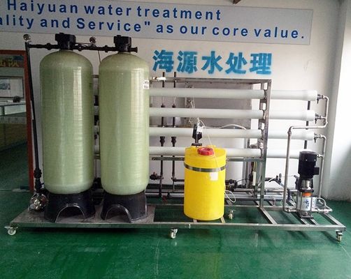 Eau salée épurée commerciale d'eau de la mer 250LPH à la machine d'eau potable