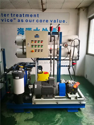 Machine 20000LPD 1000psi de dessalement d'installation de traitement d'eau de mer de PLC