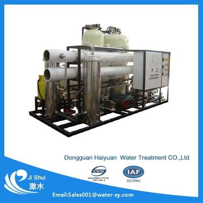 système de filtre d'usine d'osmose d'inversion de l'eau de mer 600ppm équipé du PLC