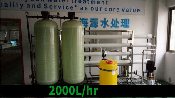 Agua Costo potable de la planta de Purificacion de agua De potable Chine de Planta de tratamiento de