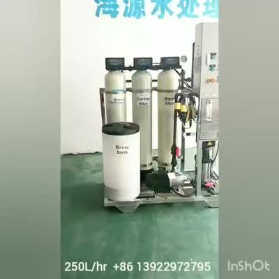 Système saumâtre de filtration de l'eau 150LPH, usine de dessalement de VONTRON pour l'usage à la maison