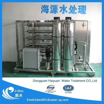 Efficacité de rejet de sel du matériel 99,7% de DOW Iron Manganese Water Filter UPVC