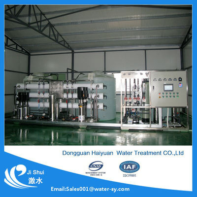 Efficacité de rejet de sel du matériel 99,7% de DOW Iron Manganese Water Filter UPVC