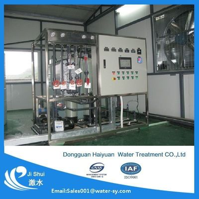 Efficacité de rejet de sel du matériel 99,7% de DOW Iron Manganese Water Filter UPVC