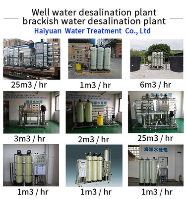 matériel d'acier au carbone du filtre d'eau de manganèse du fer 3000L/Hour 110V-460V 60HZ