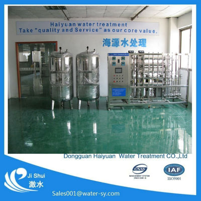 GV EDI Water Treatment System, systèmes de purification d'eau d'electrodeionization