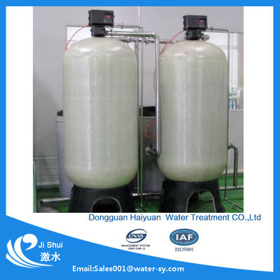 Systèmes de traitement d'adoucissant de PLC, système magnétique de filtre d'eau 1000LPH