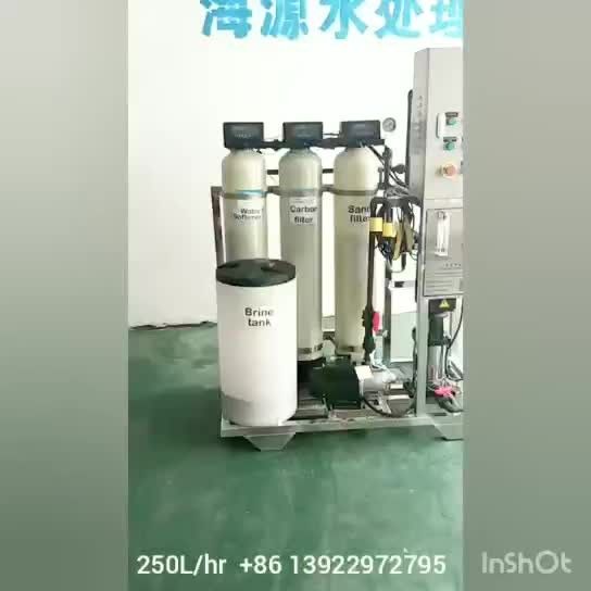 usine saumâtre de RO de l'eau 1.65kw, système entier de filtre d'eau de puits de Chambre d'OLTRMARE