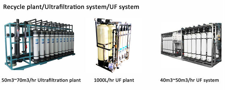 99,99% traitement de l'eau de systèmes d'ultra-filtration, usine 2000 de RO de lph de filtre de FRP