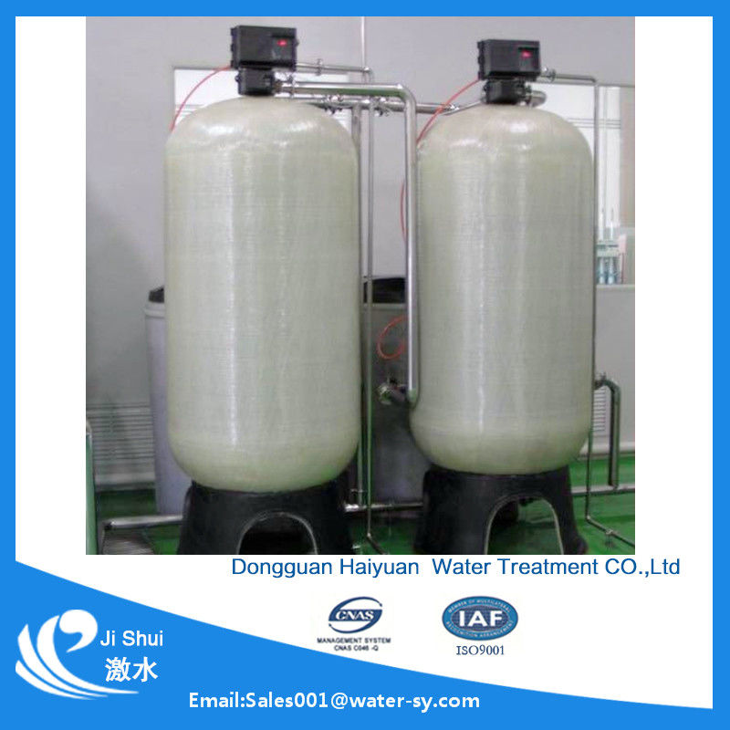 Systèmes de traitement d'adoucissant de PLC, système magnétique de filtre d'eau 1000LPH