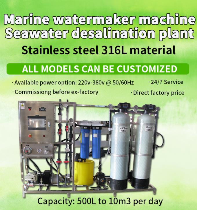 machines de dessalement de l'eau des prix de machine de dessalement d'eau de mer de machine d'usine de système de traitement d'eau salée 5m3PD pour la maison